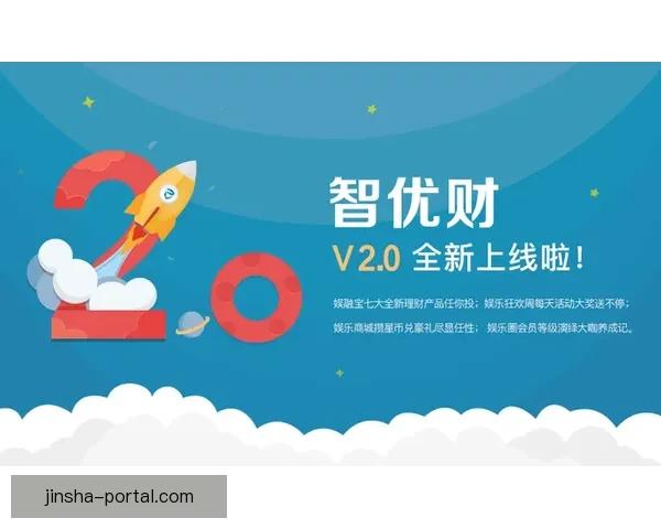 金沙官网全新上线，带你畅游线上娱乐世界，体验极致娱乐与精彩活动